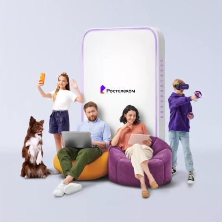 Технологии выгоды Ростелеком в&nbsp;посёлок городского типа Измайлово (Московская область)