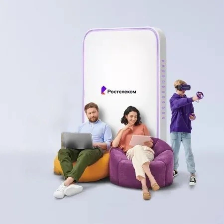 Технологии развлечения Ростелеком в&nbsp;посёлок городского типа Измайлово (Московская область)