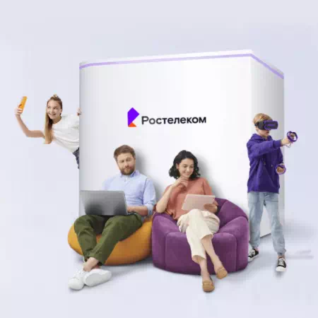 Технологии доступа Ростелеком в&nbsp;посёлок городского типа Измайлово (Московская область)